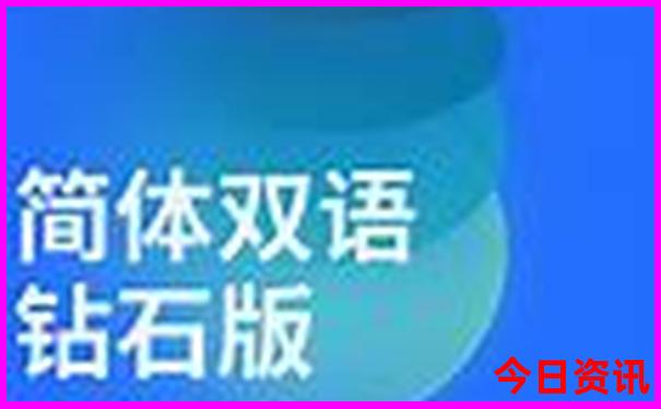 国内七八月份适合去哪旅游