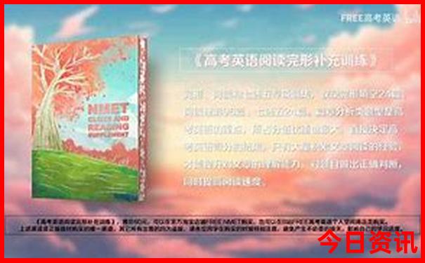 8月份山西适合旅游的地方